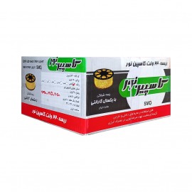 ریسه 2835 وایرلس تک لاین آفتابی کاسپین نور برش 20 سانتی متر