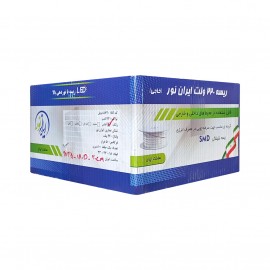 ریسه 2835 وایرلس دولاین انبه ای 180 لامپ ایران نور برش 20 سانتی متر