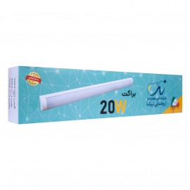 چراغ خطی ال ای دی 20 وات تریک مهتابی