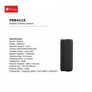 اسپیکر بلوتوثی قابل حمل پرووان (PROONE) مدل PSB4115