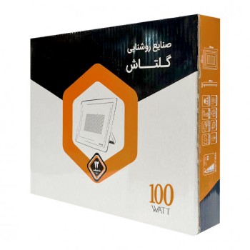 پروژكتور ال ای دی 100 وات SMD بدنه مشكی گلتاش مهتابی 