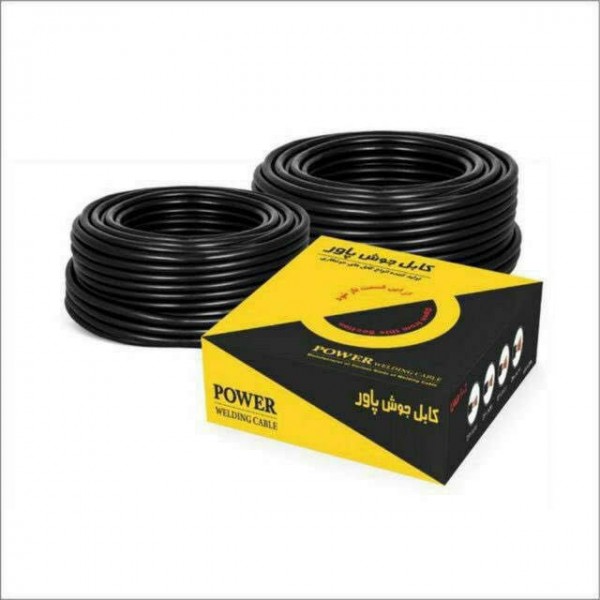 کابل جوشکاری 14 پاور (POWER) 1 در 35 حلقه 50 متری D14