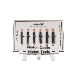 کابل جوشکاری 16 نیوتن (NIOTON) 1 در 50 حلقه 50 متری D16
