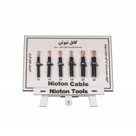 کابل جوشکاری 18 نیوتن (NIOTON) 1 در 70 حلقه 50 متری D18