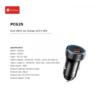 شارژر فندکی 38 وات پرووان Proone مدل PCG25 و NOT-SKU 