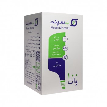 لامپ 100 وات استوانه مهتابی E40 نیک سپند 