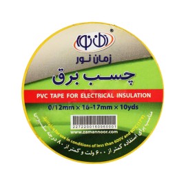 چسب برق زمان نور سفید