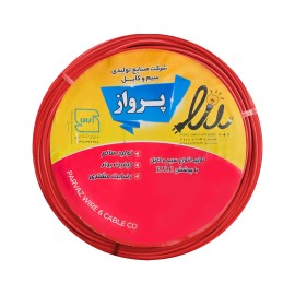 سیم افشان 1 در 2/5 قرمز پرواز