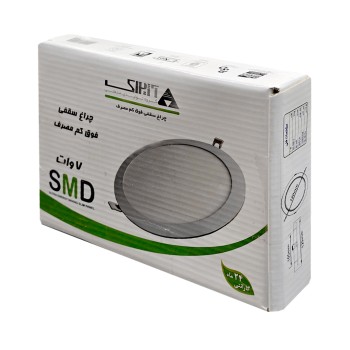 پنل سقفی گرد توکار 7 وات آفتابی آژیراک 