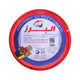 سیم افشان 1 در 1/5 قرمز البرز نیرو رعد 
