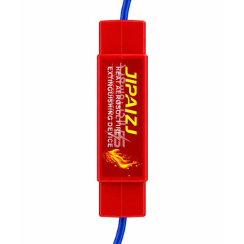 اطفاء حریق تابلو برق سیم بلند JIPAIZJ 