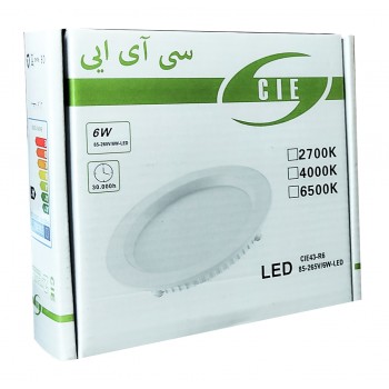 پنل سقفی گرد توکار 6 وات پارس اروند الکتریک آفتابی 