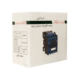 کنتاکتور 80 آمپر پارس اروند الکتریک
