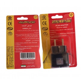 مبدل برق سه به دو ارت دار خیام الکتریک مدل خیام