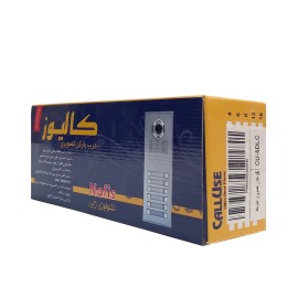 پنل درب بازکن تصویری پنج واحدی متوسط رنگی کالیوز سری نفیس مدل CU-5DLC
